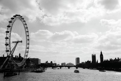 Ferris wheel against sky
