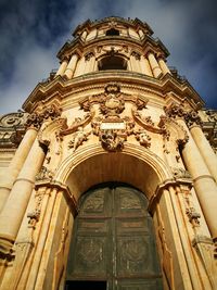 Low angle view of a building