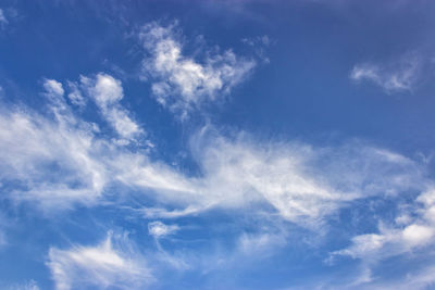 Low angle view of clouds in sky