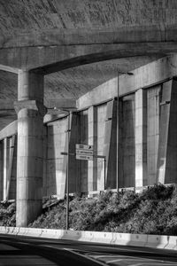 Interior of bridge