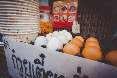 Pumpkins for sale at market stall