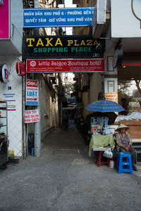 Information sign in market