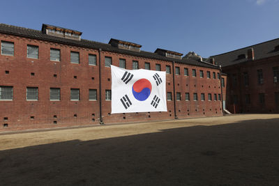 South korean flag on prison building