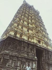 Low angle view of a building