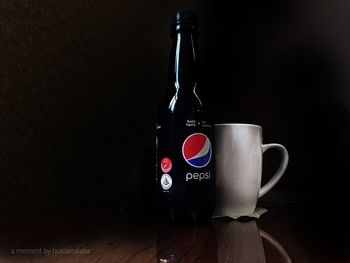 Close-up of coffee cup on table