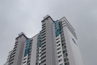 Low angle view of modern building against sky