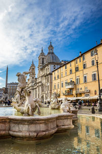 Fountain in front of building