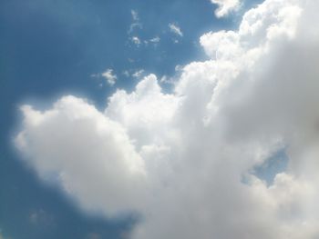 Low angle view of cloudy sky