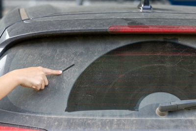 automotive exterior