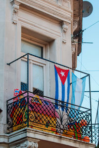 Low angle view of building