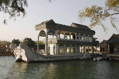 View of buildings against clear sky