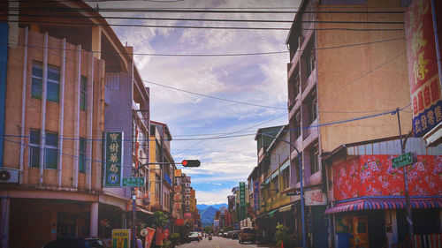 Low angle view of buildings against sky