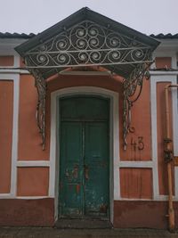 Entrance of historic building