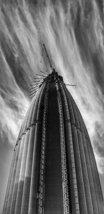 Low angle view of modern building against sky