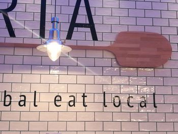 Close-up of illuminated lamp