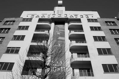 Low angle view of building against sky