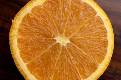 Close-up of orange slices