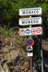 Information sign on road