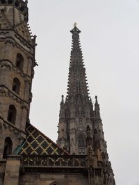 Low angle view of a temple