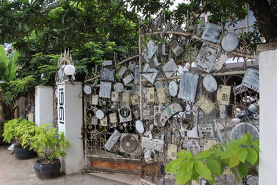 Exterior of old building