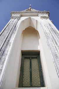 Low angle view of building against sky