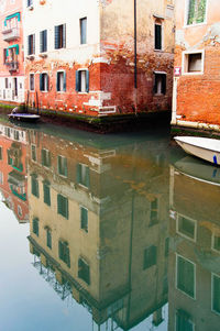 Reflection of buildings in canal