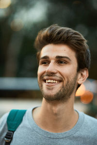 Close-up of a smiling young man