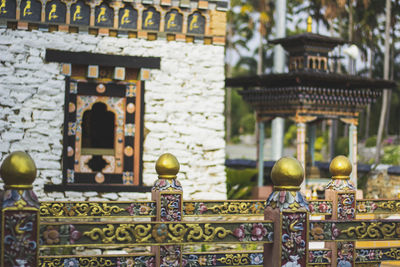 Exterior of temple outside building