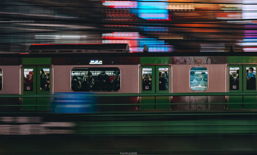 Train at railroad station