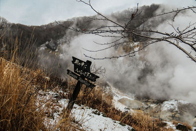 Danger signs in hell valley, jigokudani during winter