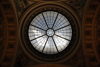 Directly below shot of patterned ceiling