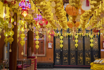 Illuminated lanterns