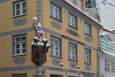 Low angle view of residential building