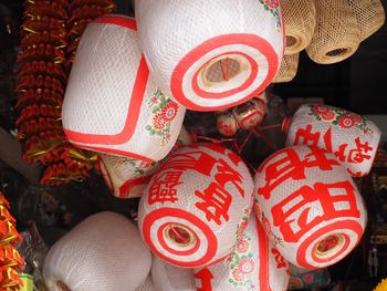 Close-up of lanterns for sale at market