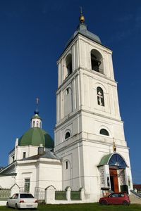 Low angle view of building against blue sky