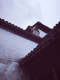 Low angle view of built structure against sky