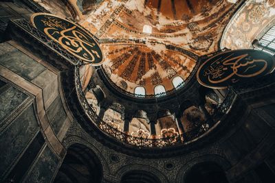 Low angle view of ornate ceiling of building