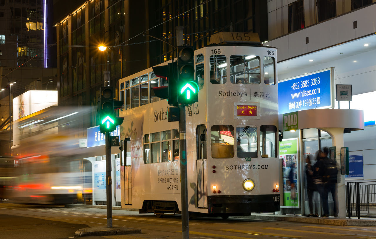 INFORMATION SIGN AT NIGHT