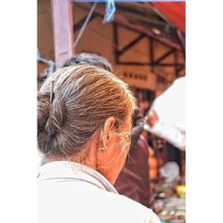 Close-up of woman in hair