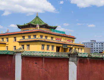 architecture