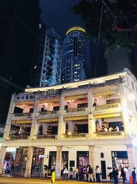 Low angle view of buildings at night