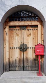 Closed door of building
