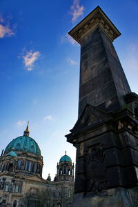 View of cathedral at night