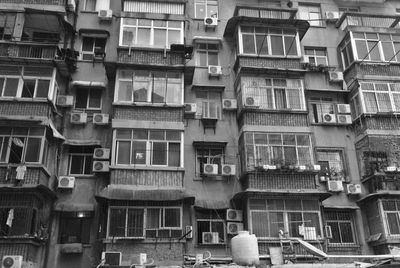 Full frame shot of residential building