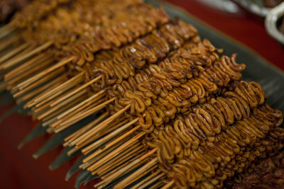 We call it isaw