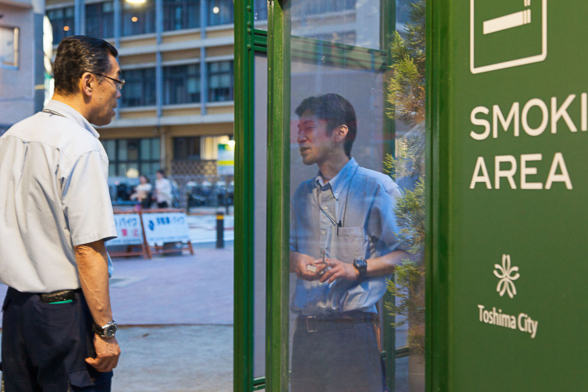 Talking street Tokyo