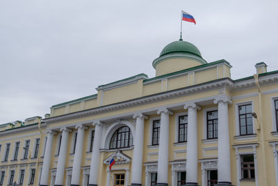 Low angle view of historical building against sky