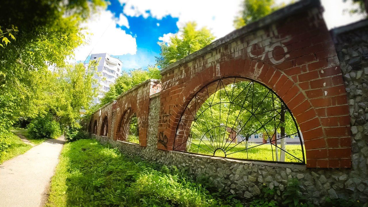 VIEW OF BUILT STRUCTURE AGAINST TREES