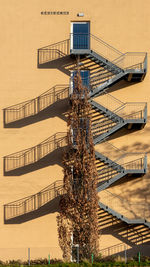 Low angle view of building
