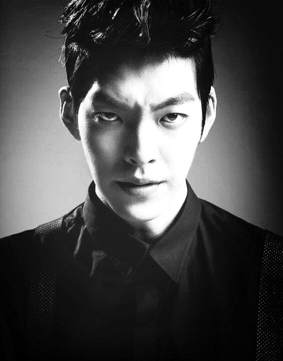 Kim woo bin